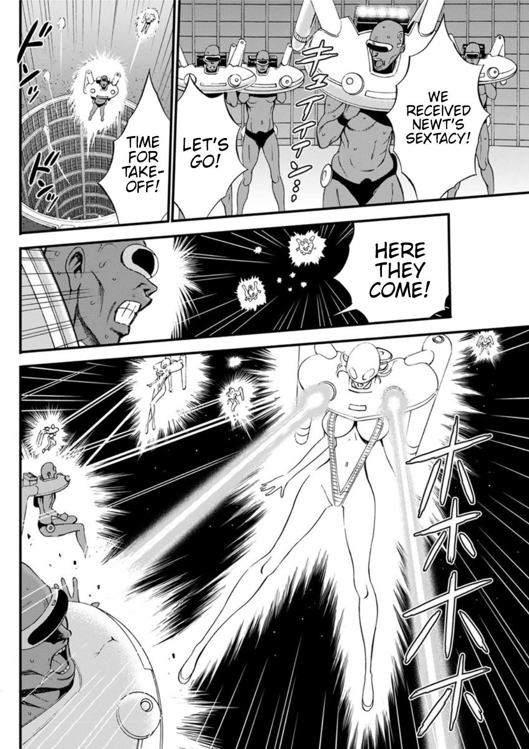Hentai Manga Comic-The Otaku In 2200 A.D.-Read-485